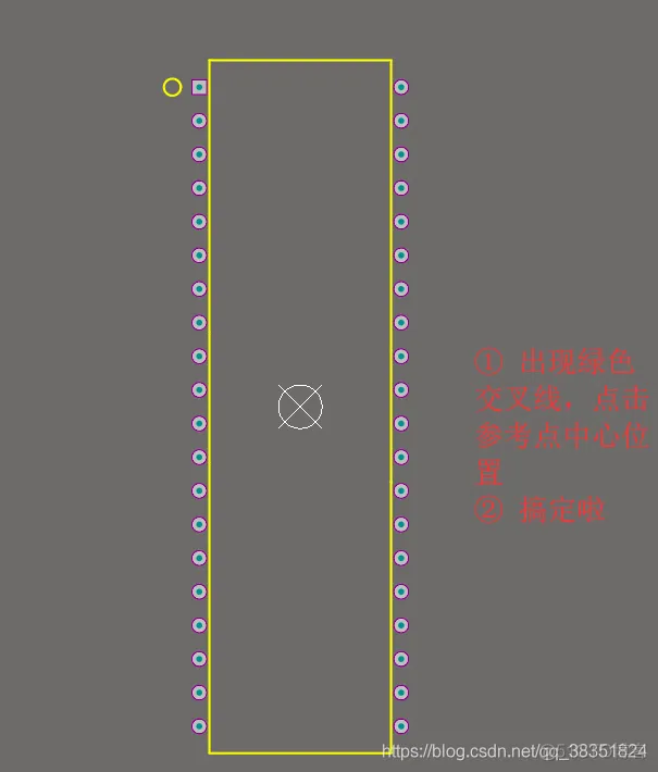 Altium Designer 18 速成实战 第四部分 PCB库的设计（二）2D标准封装创建_PCB库的设计_54